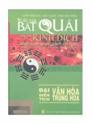 Bí Ẩn Của Bát Quái