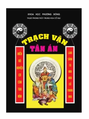 Trạch Vân Tân Án