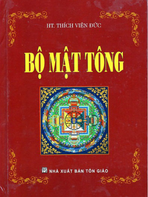 Bộ Mật Tông