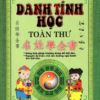 Danh Tính Học Toàn Thư - Bạch Huyết