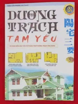 Dương Trạch Tam Yếu