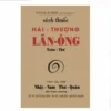 Hải Thượng Lãn Ông Toàn Thư