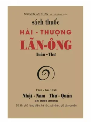 Hải Thượng Lãn Ông Toàn Thư