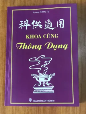 Khoa Cúng Thông Dụng