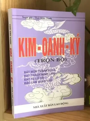 kim oanh ký trọn bộ