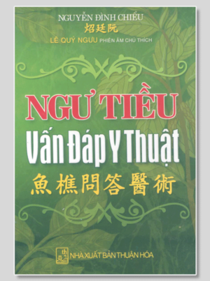 Ngư tiều y thuật vấn đáp