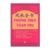 Phong Thủy Toàn Thư