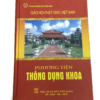 Phương Tiện Thông Dụng Khoa