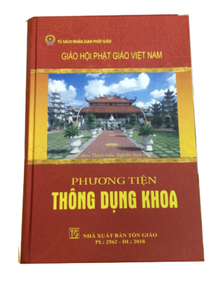 Phương Tiện Thông Dụng Khoa