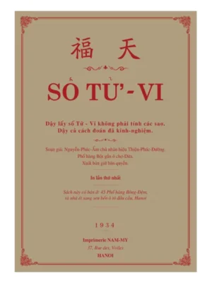 Số Tử Vi Lập Thành