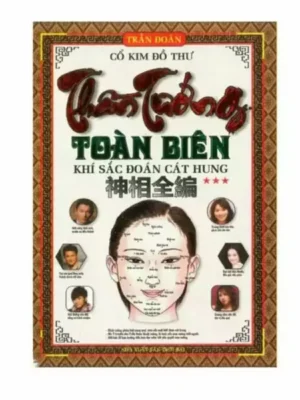 Thần Tướng Toàn Biên Tập 3 - Khí Sắc Đoán Cát Hung