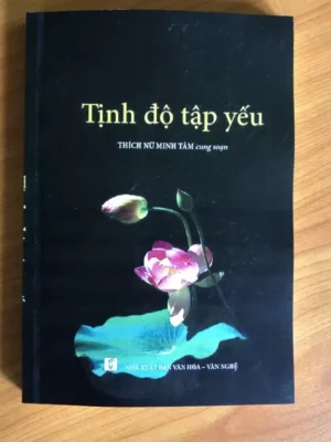 Tịnh Độ Tập Yếu