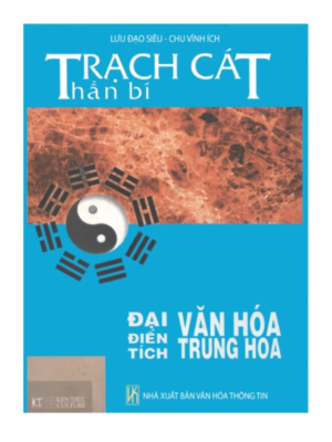 Trạch Cát Thần Bí