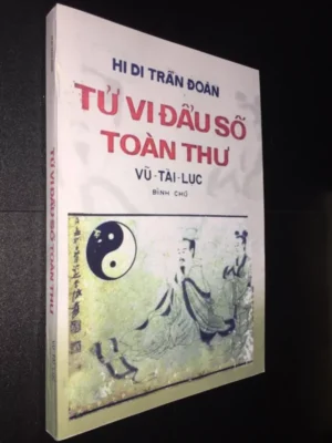 Tử Vi Đẩu Số Toàn Thư