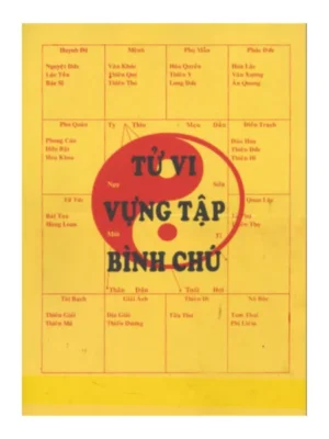 Tử Vi Vựng Tập Bình Chú  là cuốn sách mang tính “tạp lục” tổng hợp các kiến thức tử vi bổ ích của đông y sĩ Bùi Quang Nhuận.