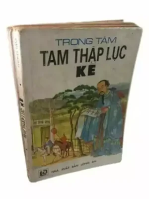 Quý vị mua sách tại Tủ Sách Cổ Xưa nhắn: Tên sách, địa chỉ, điện thoại, họ tên người nhận để được chuyển sách miễn phí tận nhà. Kiểm tra sách ưng ý mới thanh toán. Xin chân thành cảm ơn!