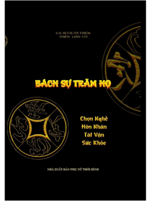 Bách Sự Trăm Họ (4 Tập Đóng Chung)