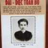 Đại Diệc Toàn Bộ – Lê Văn Nhàn