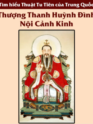 Thượng Thanh Huỳnh Đình Nội Cảnh Kinh