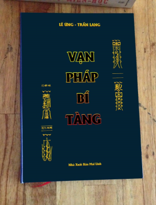 Vạn Pháp Bí Tàng – Lê Ứng, Trần Lang