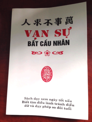 Vạn Sự Bất Cầu Nhân – Lý Thuần Phong