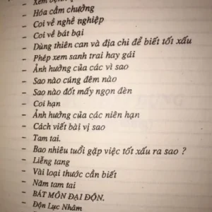 Bách Sự Tập (Đổng Công Trạch Nhật Yếu Lãm)
