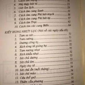 Bách Sự Tập (Đổng Công Trạch Nhật Yếu Lãm)