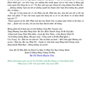 Du Già Diệm Khẩu Thí Thực Khoa Nghi