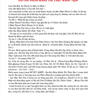 Du Già Diệm Khẩu Thí Thực Khoa Nghi