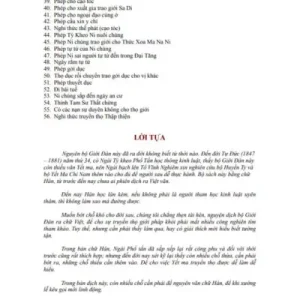 Giới Đàn Tăng – H.T Thích Thiện Hòa