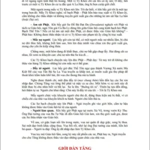 Giới Đàn Tăng – H.T Thích Thiện Hòa