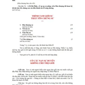 Giới Đàn Tăng – H.T Thích Thiện Hòa