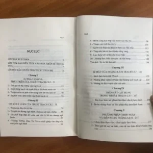 Trạch Cát Thần Bí