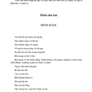 Uất Liễu Tử Binh Pháp