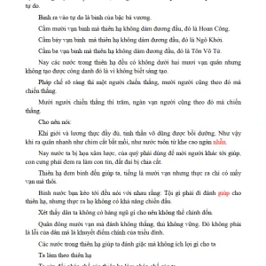 Uất Liễu Tử Binh Pháp