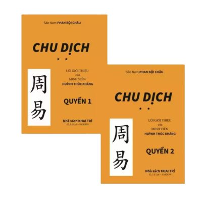 Chu Dịch Phan Bội Châu (Bộ 2 quyển)