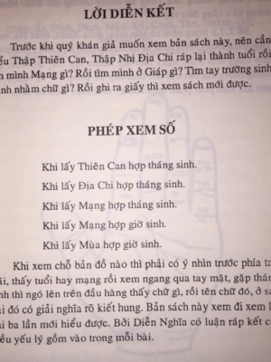Diễn Cầm Tam Thế Diễn Nghĩa – Dương Công Hầu