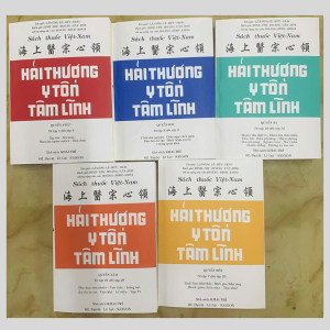 Hải Thượng Y Tôn Tâm Lĩnh (bộ 5 cuốn)