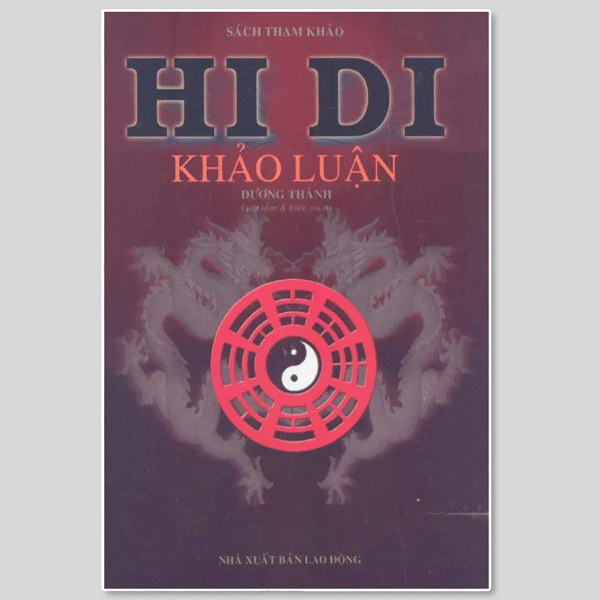 Hi Di Khảo Luận