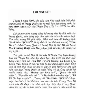 Mai Hoa Dịch Số – Triệu Khang Tiết