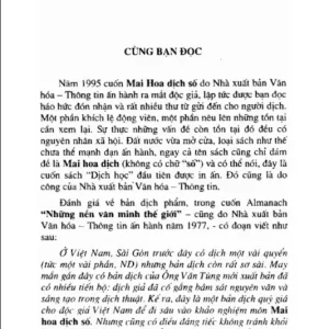 Mai Hoa Dịch Số – Triệu Khang Tiết