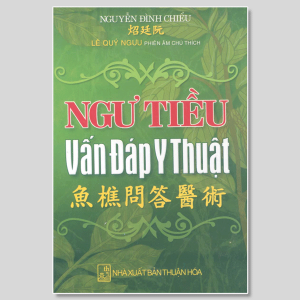 Ngư Tiều Vấn Đáp Y Thuật – Nguyễn Đình Chiểu