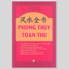 Phong Thủy Toàn Thư – Thiệu Vĩ Hoa