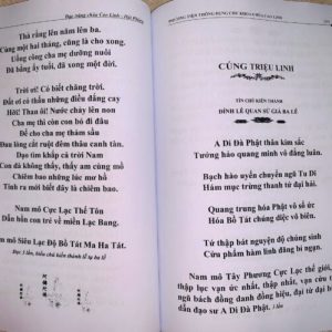 Phương Tiện Thông Dụng Khoa