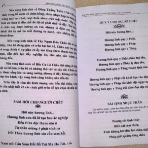 Phương Tiện Thông Dụng Khoa