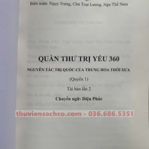 Quần Thư Trị Yếu 360 (Trọn bộ 3 quyển) Quốc Ngữ