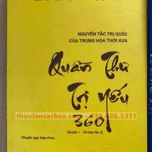 Quần Thư Trị Yếu 360 (Trọn bộ 3 quyển) Quốc Ngữ