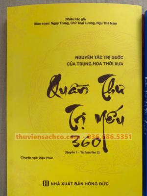 Quần Thư Trị Yếu 360 (Trọn bộ 3 quyển) bản Quốc Ngữ