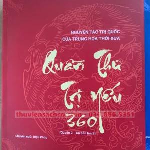 Quần Thư Trị Yếu 360 (Trọn bộ 3 quyển) Quốc Ngữ