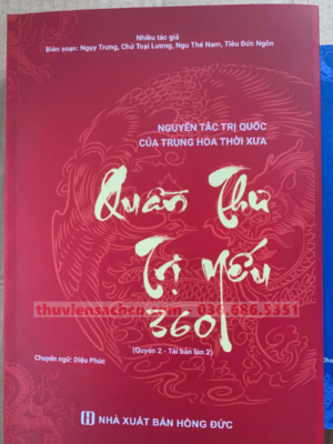 Quần Thư Trị Yếu 360 (Trọn bộ 3 quyển) bản Quốc Ngữ